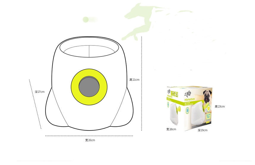 FetchMate™ Automatic Interactive Dog Ball Launcher