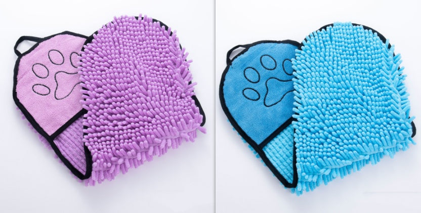 DryPaws™ Super Absorbent Pet Bath Towel with Hand Pockets