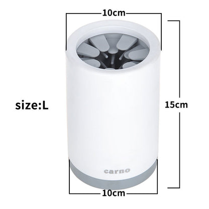 PawPurity™ Portable Pet Paw Cleaner Cup