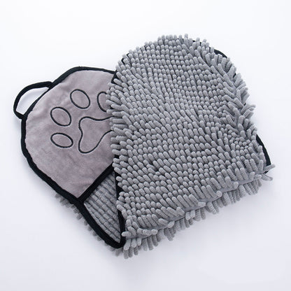 DryPaws™ Super Absorbent Pet Bath Towel with Hand Pockets